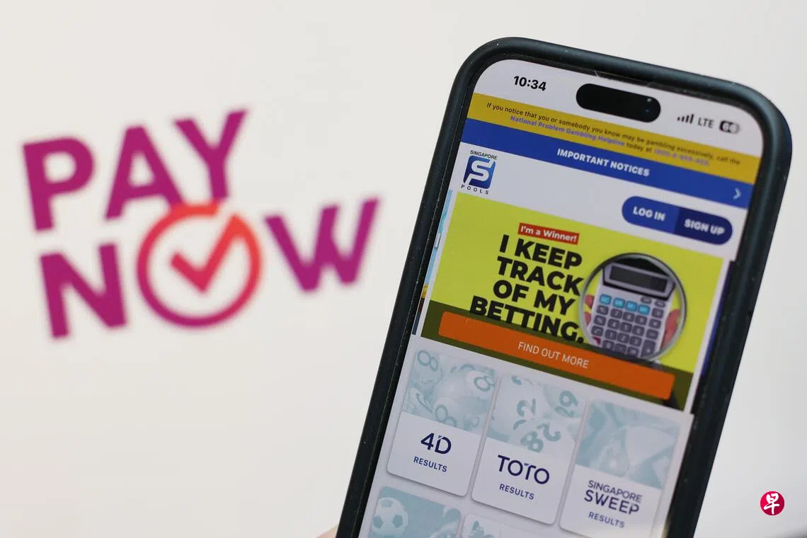 新加坡博彩公司吸纳PayNow等电子支付交易费| 联合早报