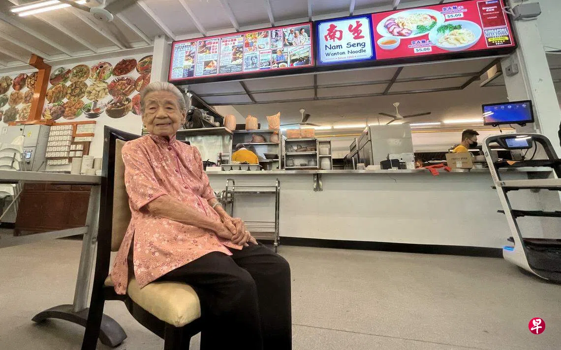 南生云吞面阿婆去世享年94岁| 联合早报