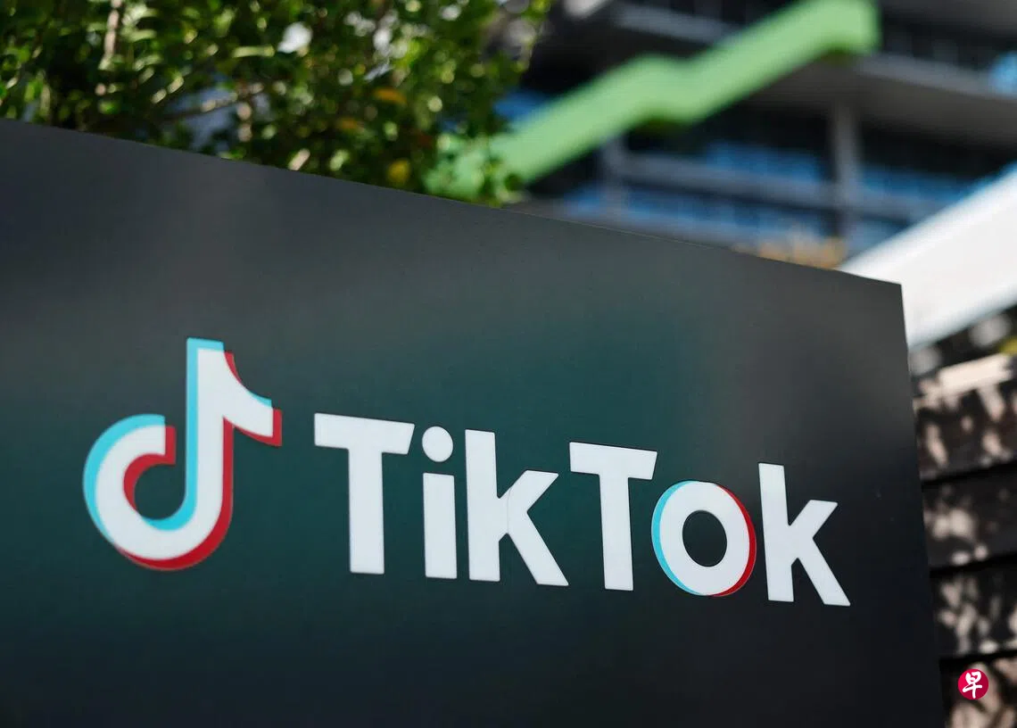 质疑TikTok新数据安全公司民主党参议员促国会彻查交易| 联合早报