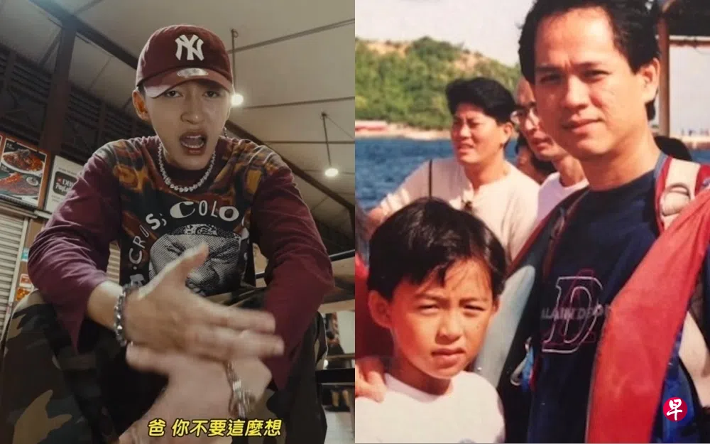 张智扬将父亲当小贩的往事谱进新歌，也在社媒分享童年时与父亲的合照。 （取自艺人IG）