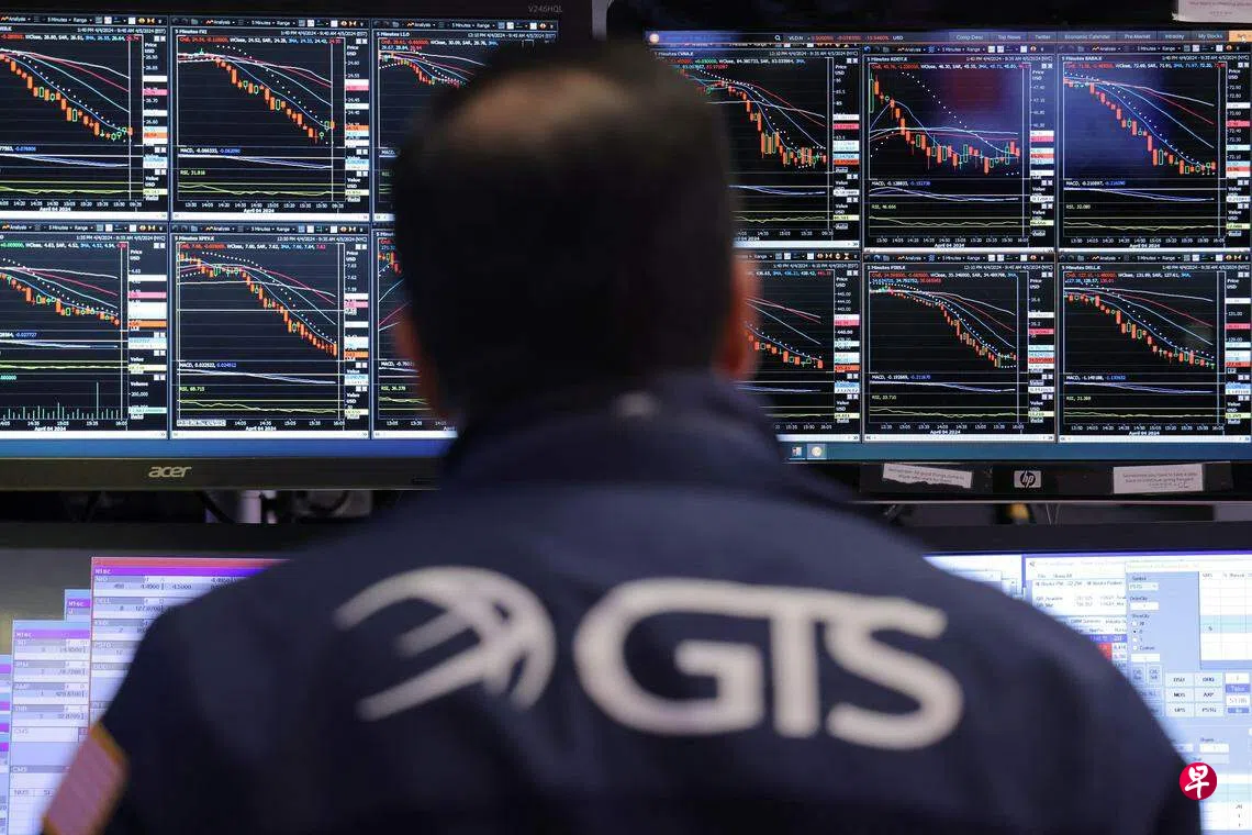 美国通胀高于预期纽约股市应声挫跌1％ | 联合早报