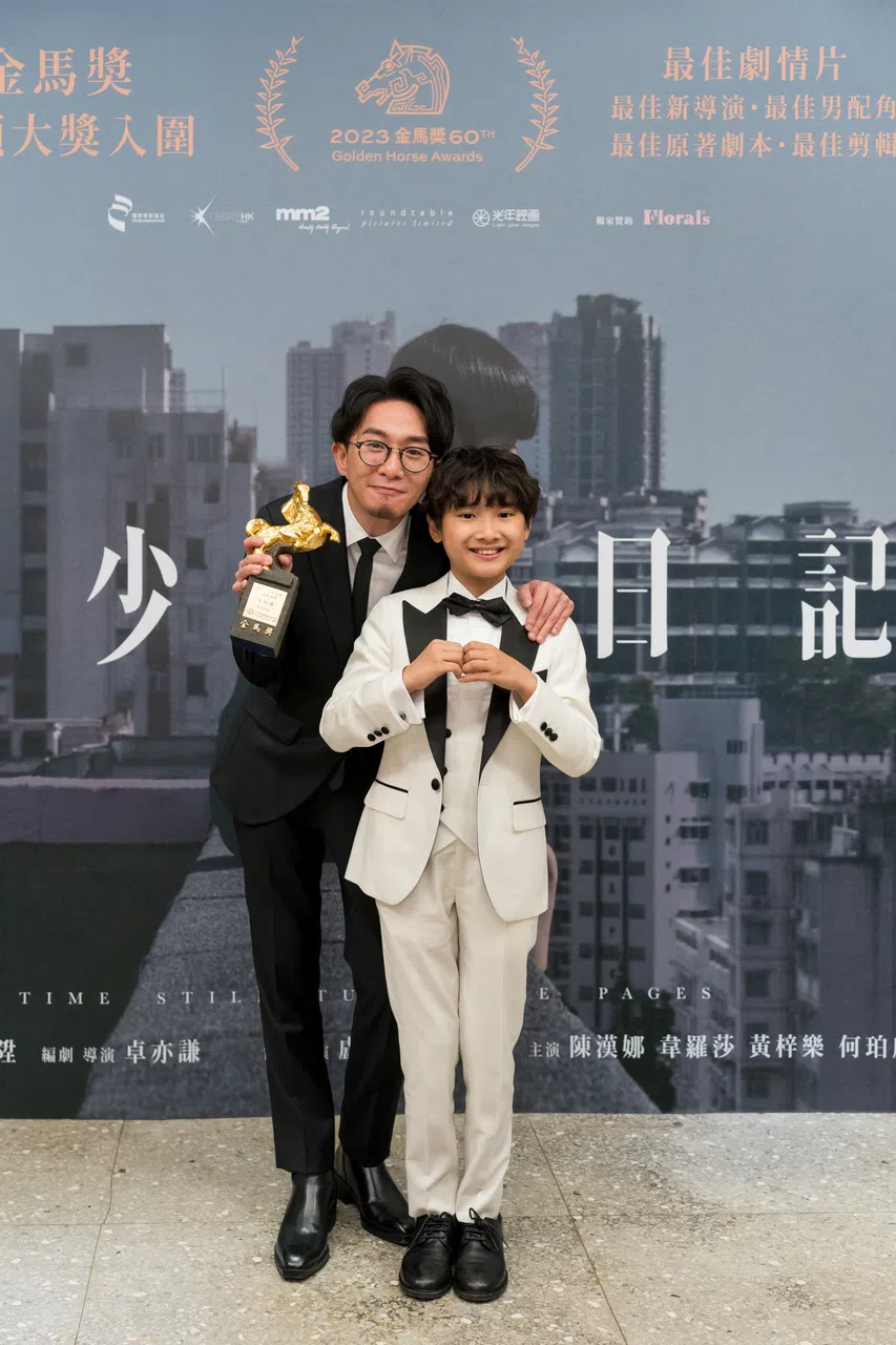 卓亦谦（左）凭电影拿下金马奖最佳新导演奖。片中童星黄梓乐亦凭此片入围金马奖和香港金像奖最佳男配角奖。（mm2提供）