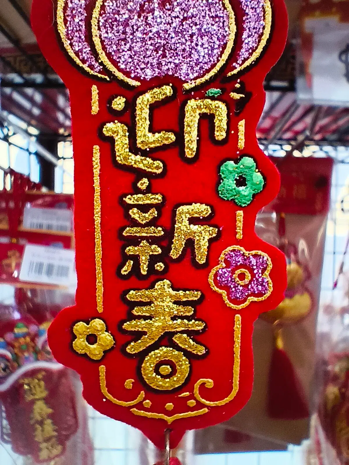 微距镜头能捕捉到丰富细节。（黄少伟摄）