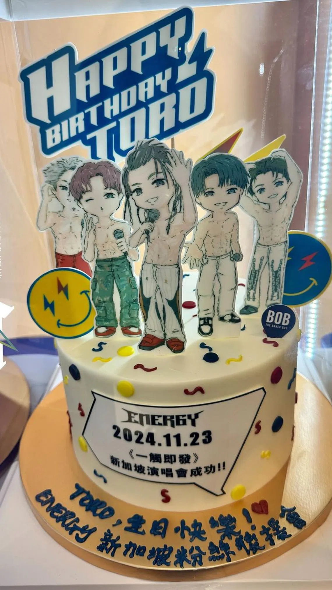 新加坡粉丝后援会为Toro准备生日蛋糕，但最后没能送出。（受访者提供）