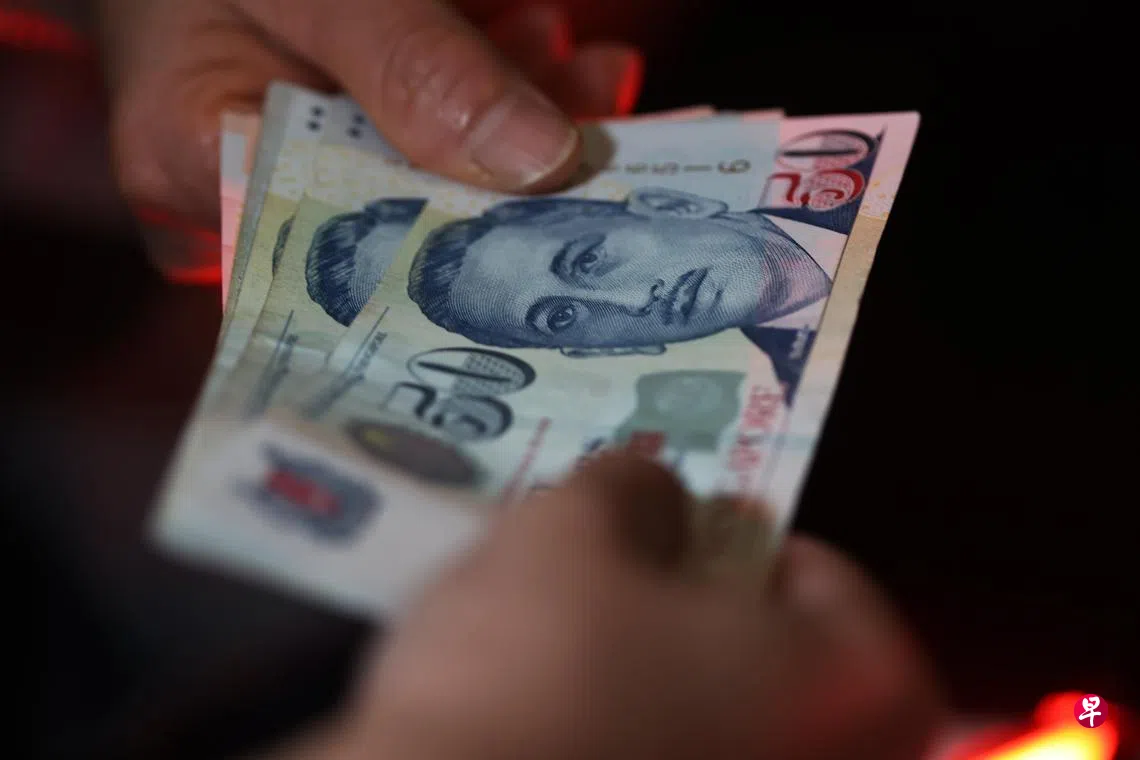 共谋设局“护妹妹”勒索21岁青年判入改造所一年| 联合早报