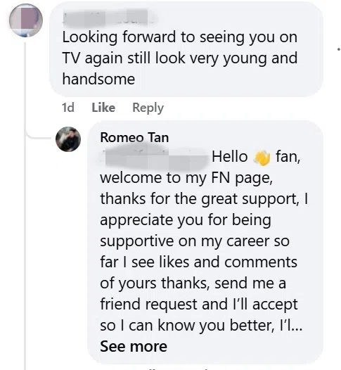 署名“Romeo Tan”的用户，留言向其他脸书用户提出“加好友请求”。（脸书载图）