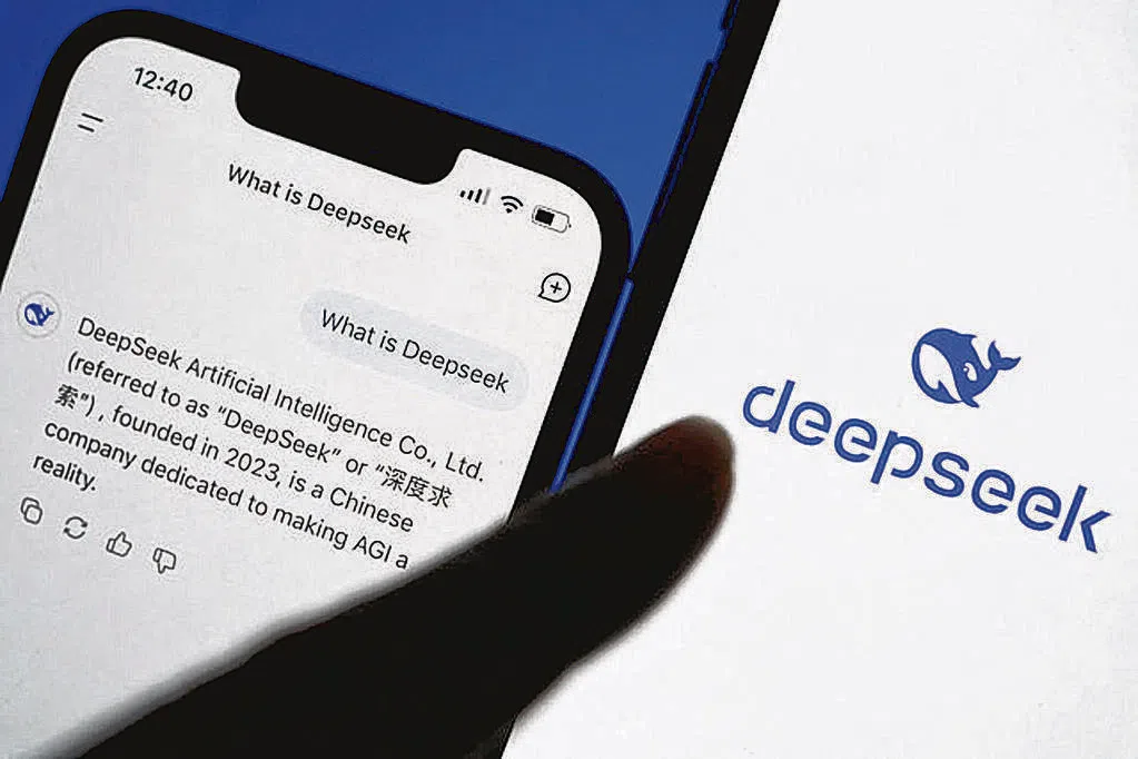 DeepSeek更新V4版AI模型 推理速度最高提升85%