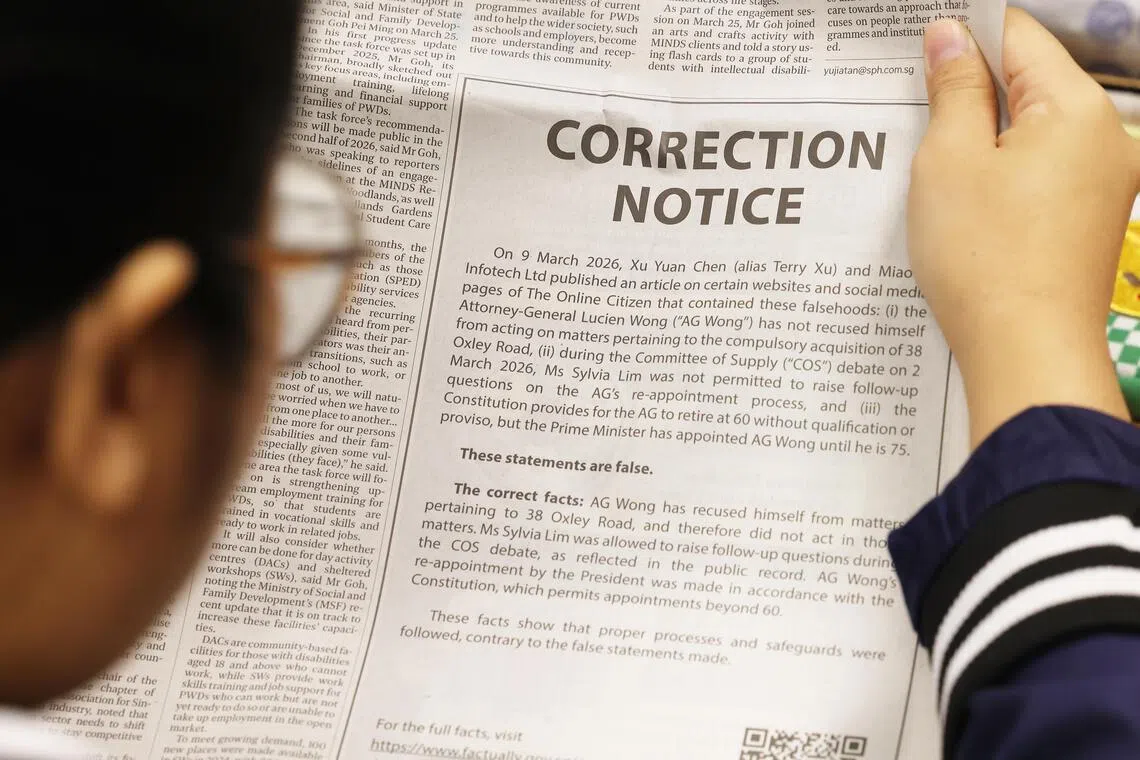 时政平台“网络公民”出版商和总编辑在3月9日发布一篇涉及总检察长任命程序的不实文章，于星期四（3月26日）遵循当局的指示，在《海峡时报》刊登更正信息。（蔡家增摄）