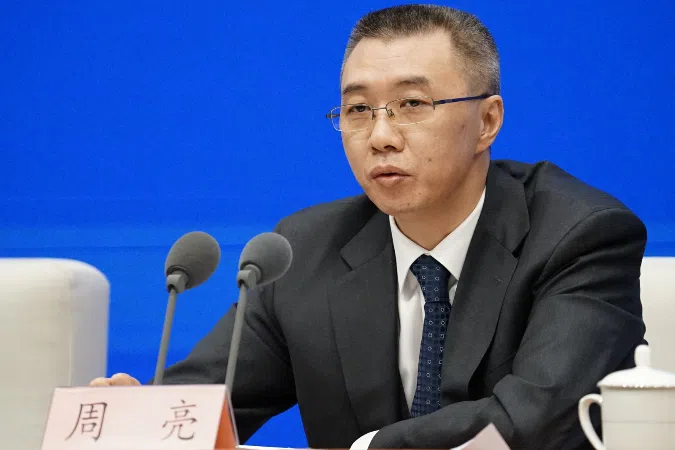 韩咏红：原“打虎队员”周亮落马