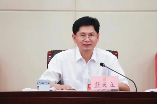 受贿数额特别巨大 蓝天立被提起公诉