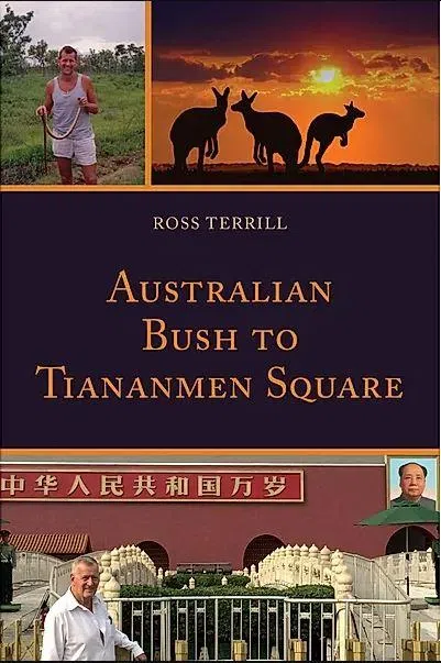 谭若思自传《从澳洲到天安门》从童年个人与中国（亚洲人）的关系，谈到1989年六四事件。（互联网）