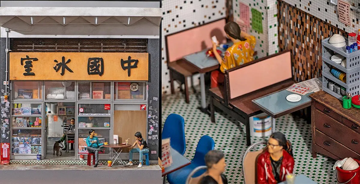 冰室传承了香港重要的茶饮文化。（图／快乐微型艺术会）