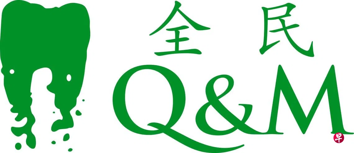 Medi Lifestyle 拟以676万元收购全民牙科AI平台60%股权