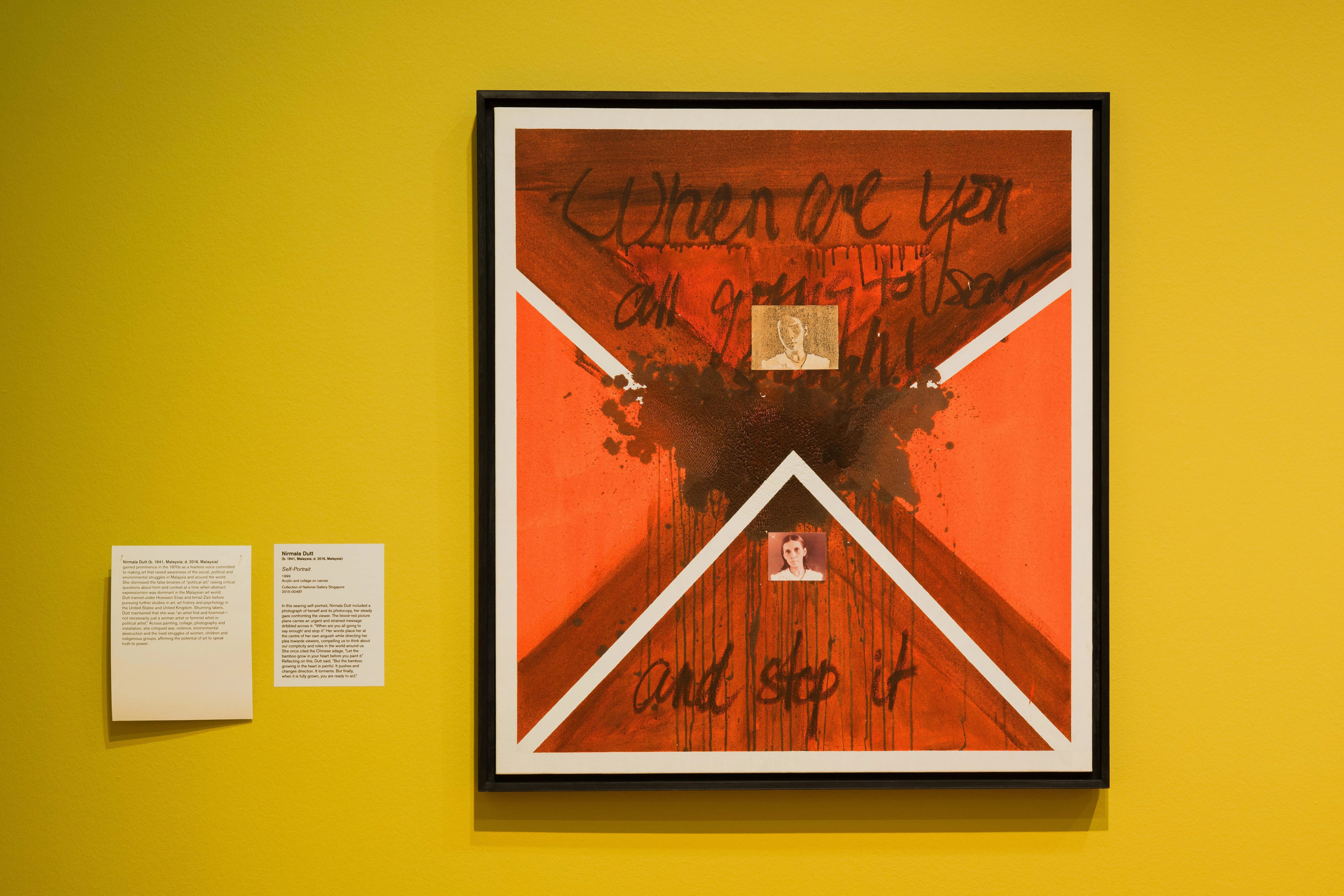 马来西亚艺术家尼尔玛拉·杜特在《自画像》（1999）中凝视观者大喊。（国家美术馆提供）
