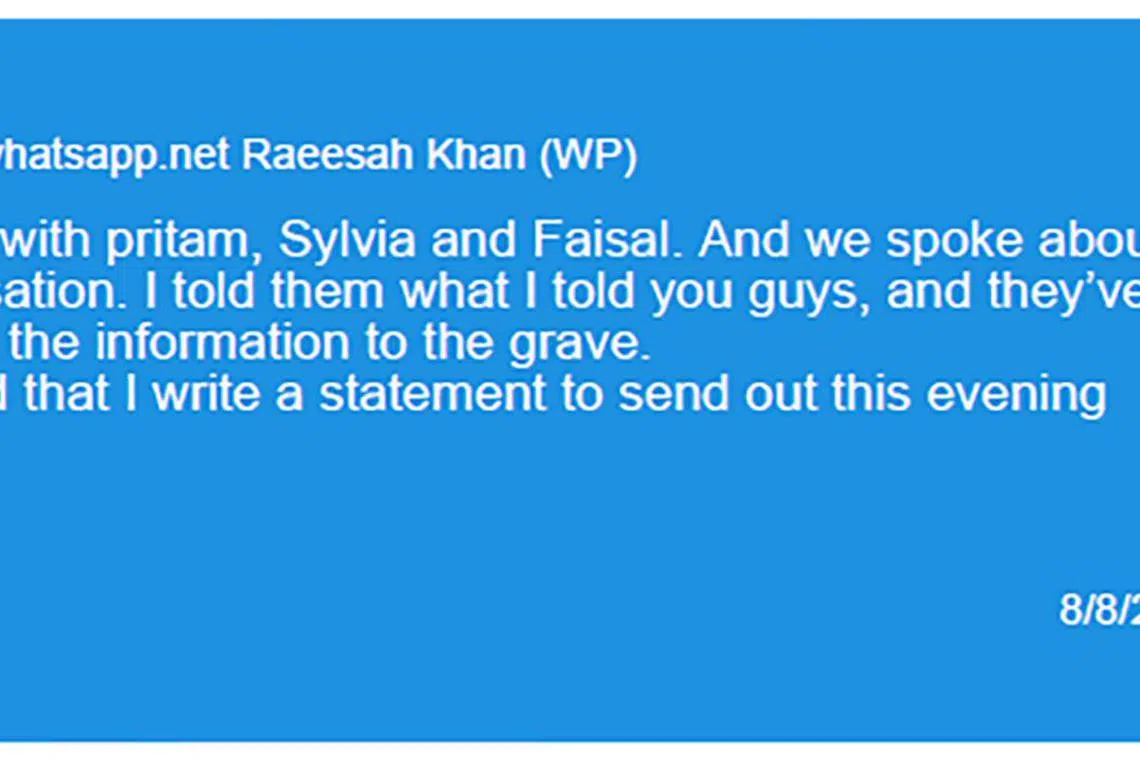 辣玉莎在2021年8月8日与毕丹星、林瑞莲和费沙见面后，发短信给罗佩颖和纳登说，大家同意最好的办法是“把事情带进坟墓”。（取自法庭文件）