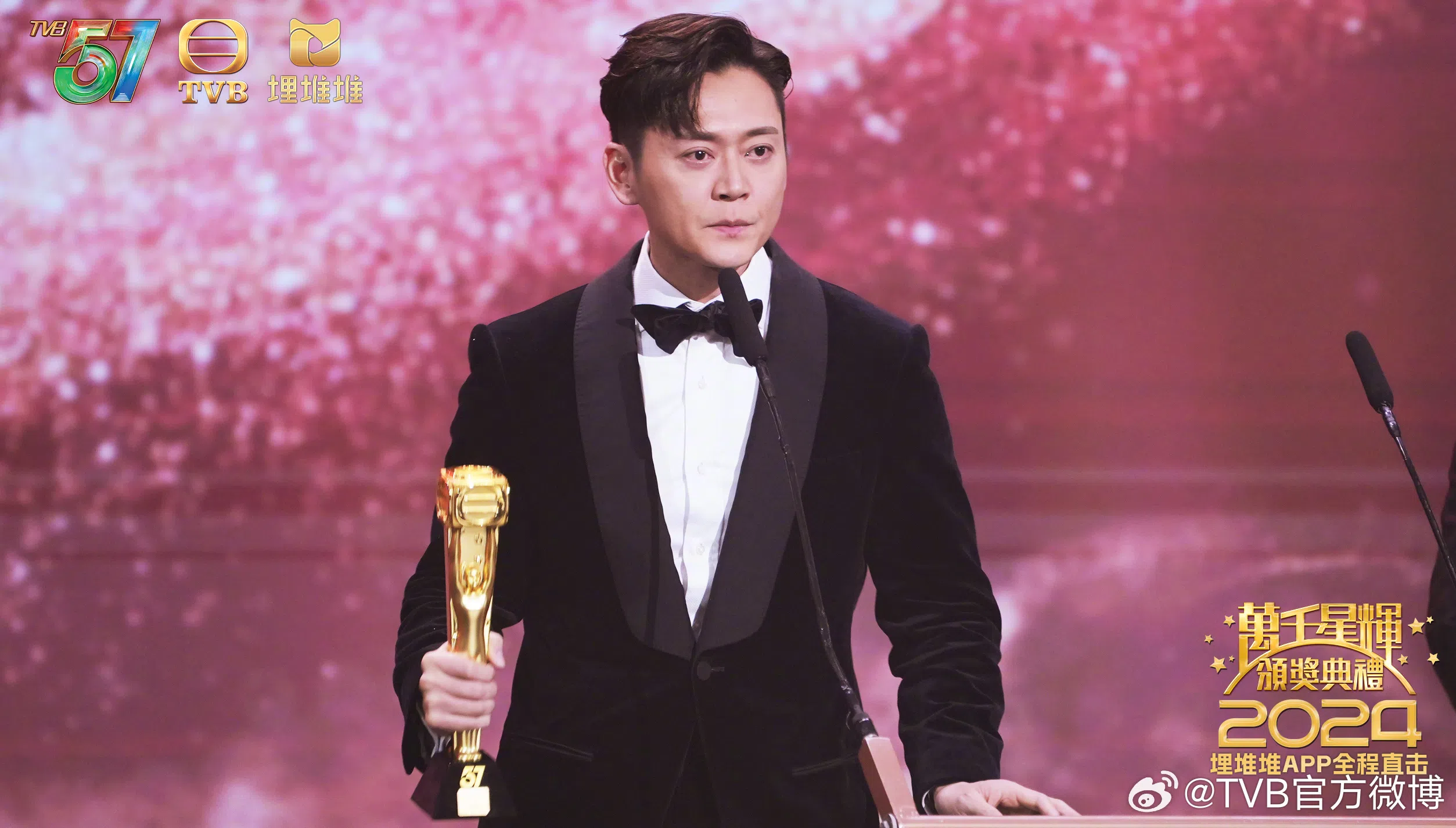 张振朗包揽“最佳男主角”和“马来西亚最喜爱TVB男主角”奖项。（取自TVB官方微博）
