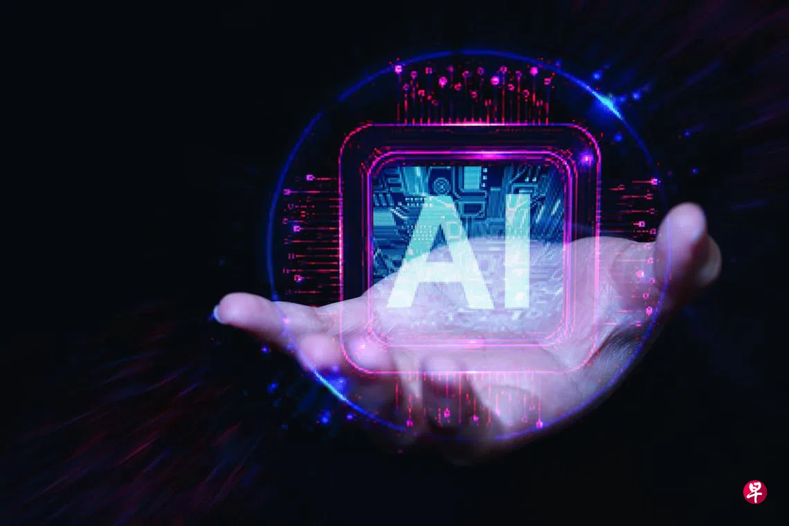 南大和阿里巴巴成立联合实验室研发节能省电AI技术| 联合早报