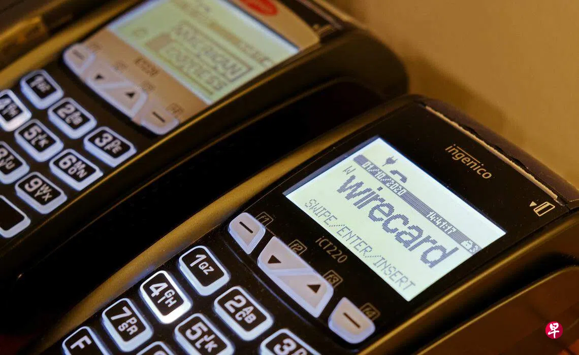 未采足够措施处理Wirecard交易三银行一保险公司共被罚380万元| 联合早报