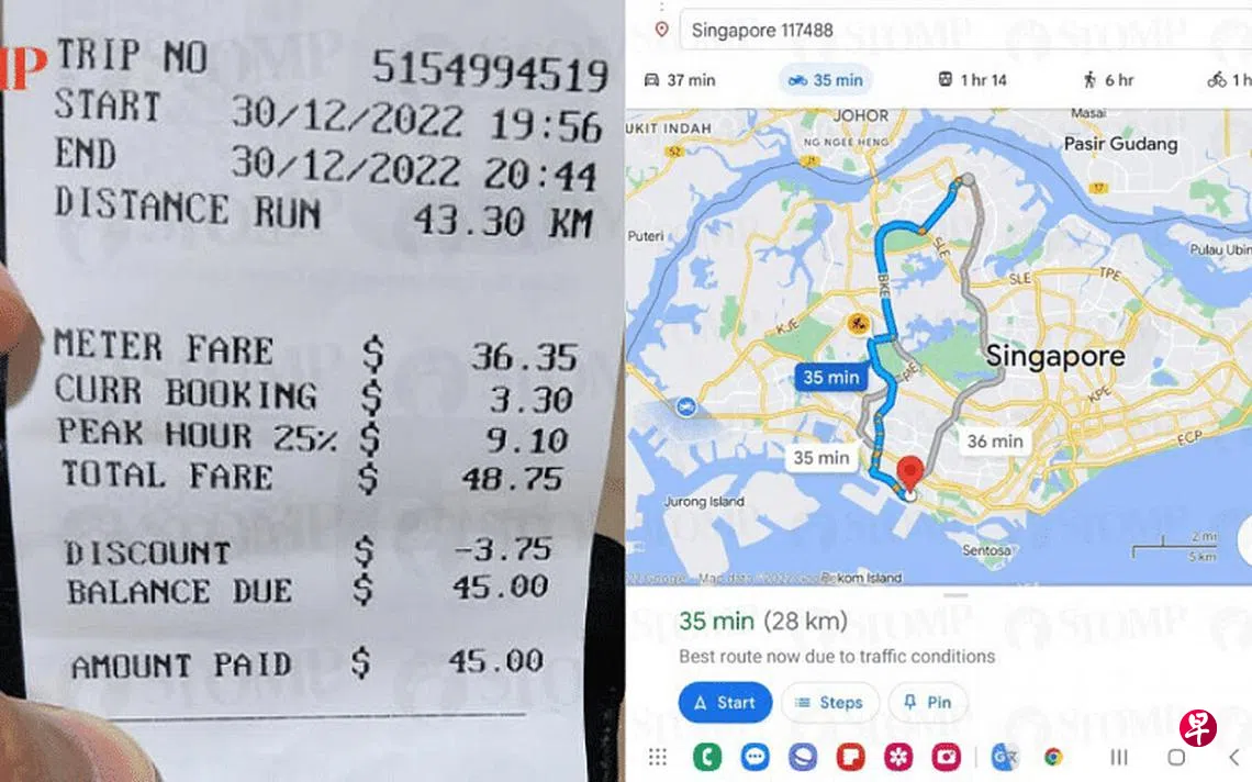 三巴旺到巴西班让乘客付45元德士费| 联合早报