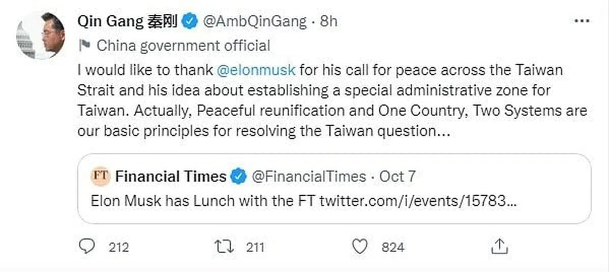 中国驻美大使秦刚当地时间星期六下午在推特发文，感谢马斯克对两岸和平的呼吁及对建立台湾特区的建议。（秦刚推特截取）