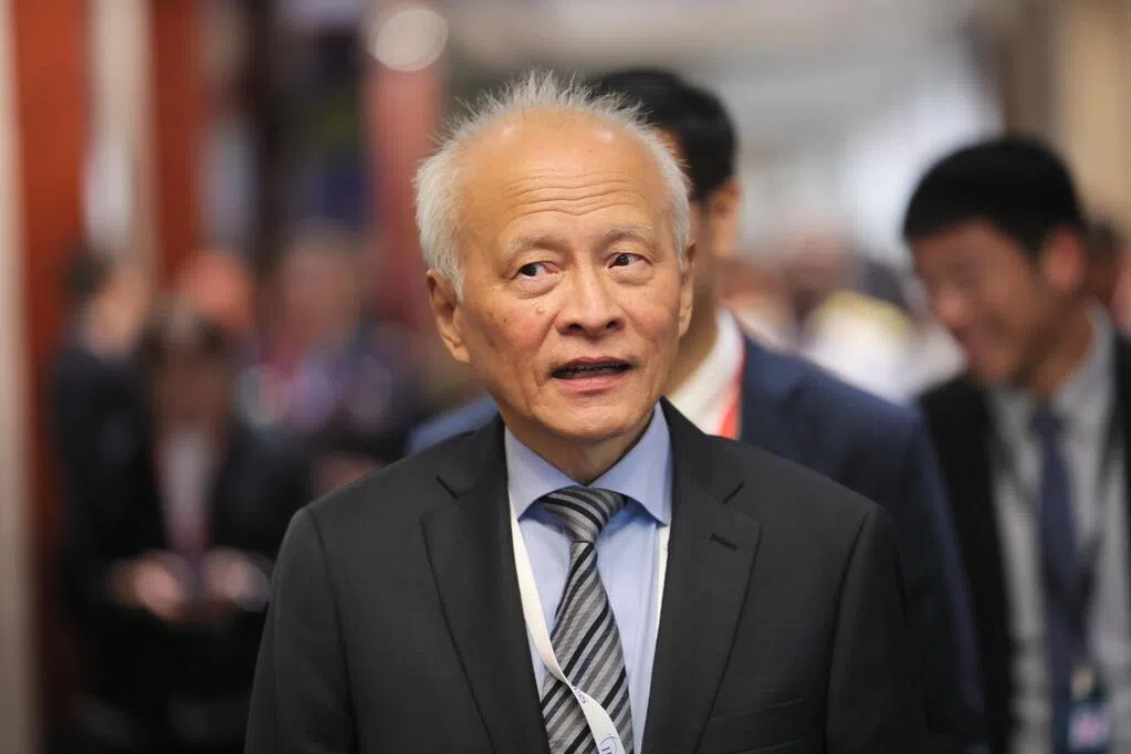 中国前驻美大使称北京拒绝接受特朗普的“G2”标签