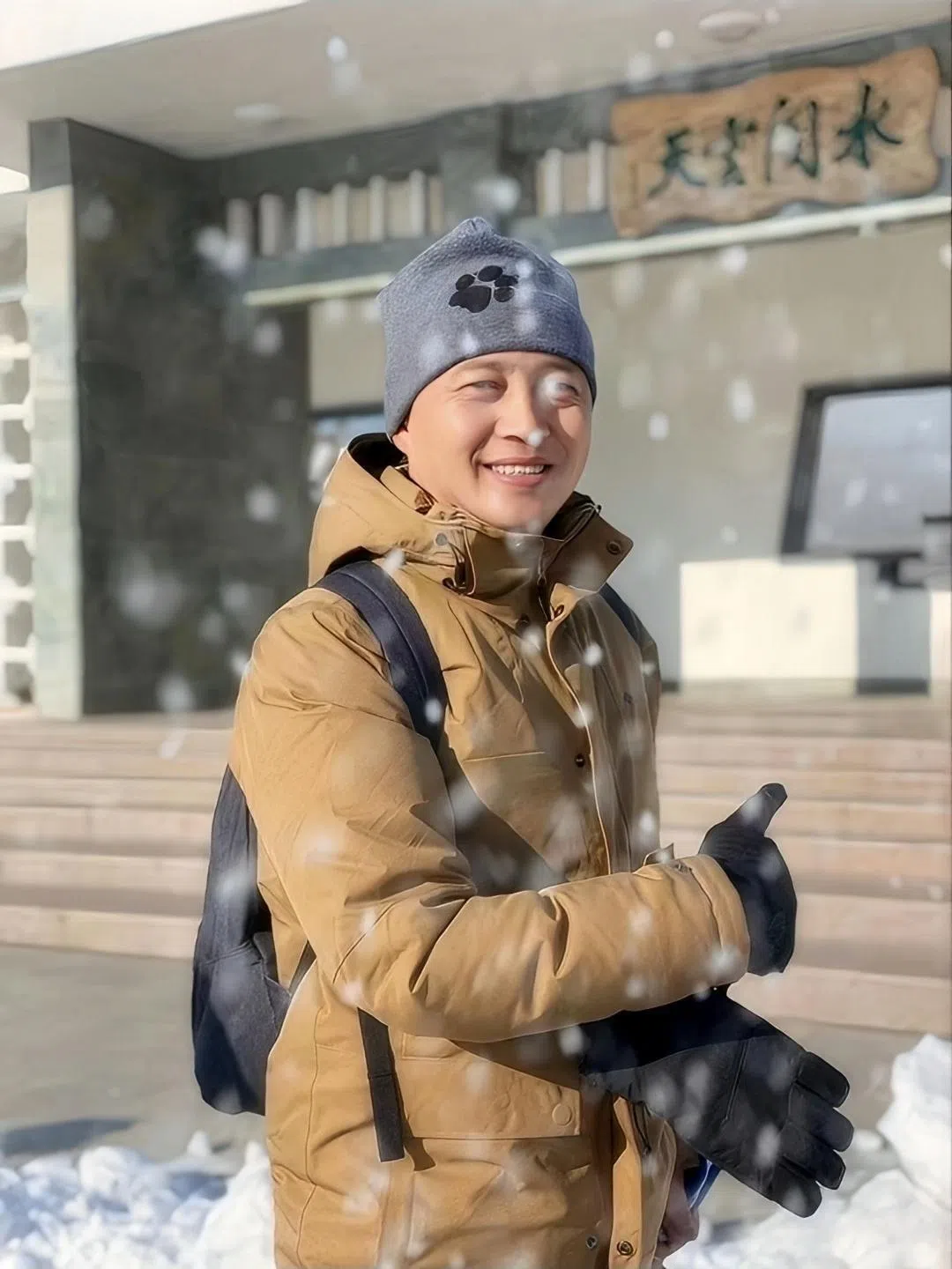 中国导游小黑爱上哈尔滨，并定居哈尔滨。（受访者提供）