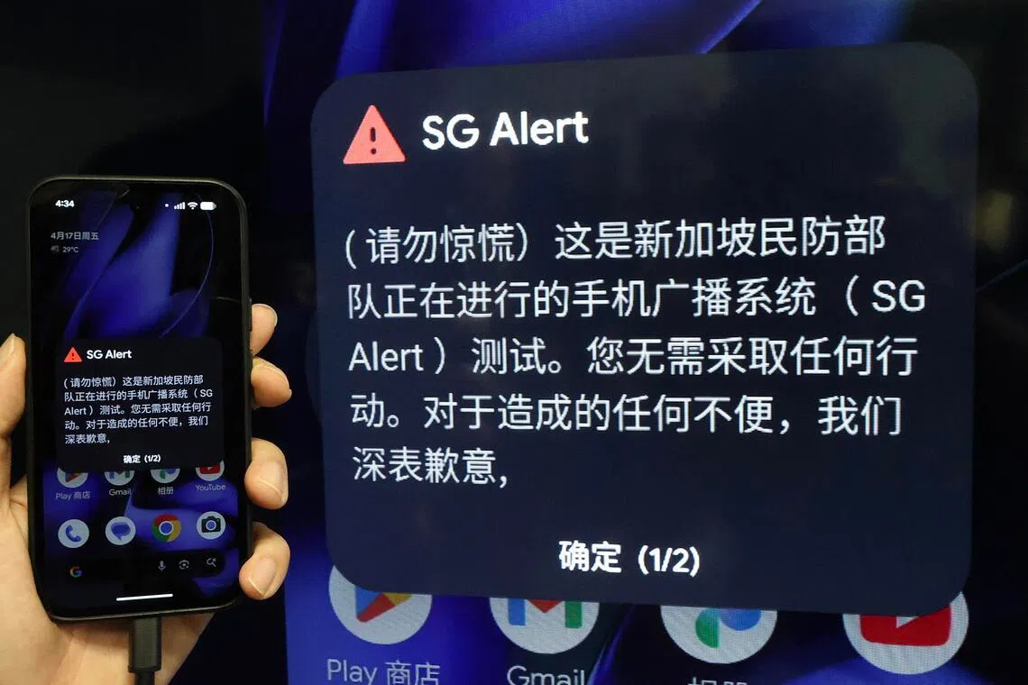 当局提醒，将于5月10日中午12时向新电信网络用户进行全岛测，民众届时无需感到惊慌。（郑一鸣摄）