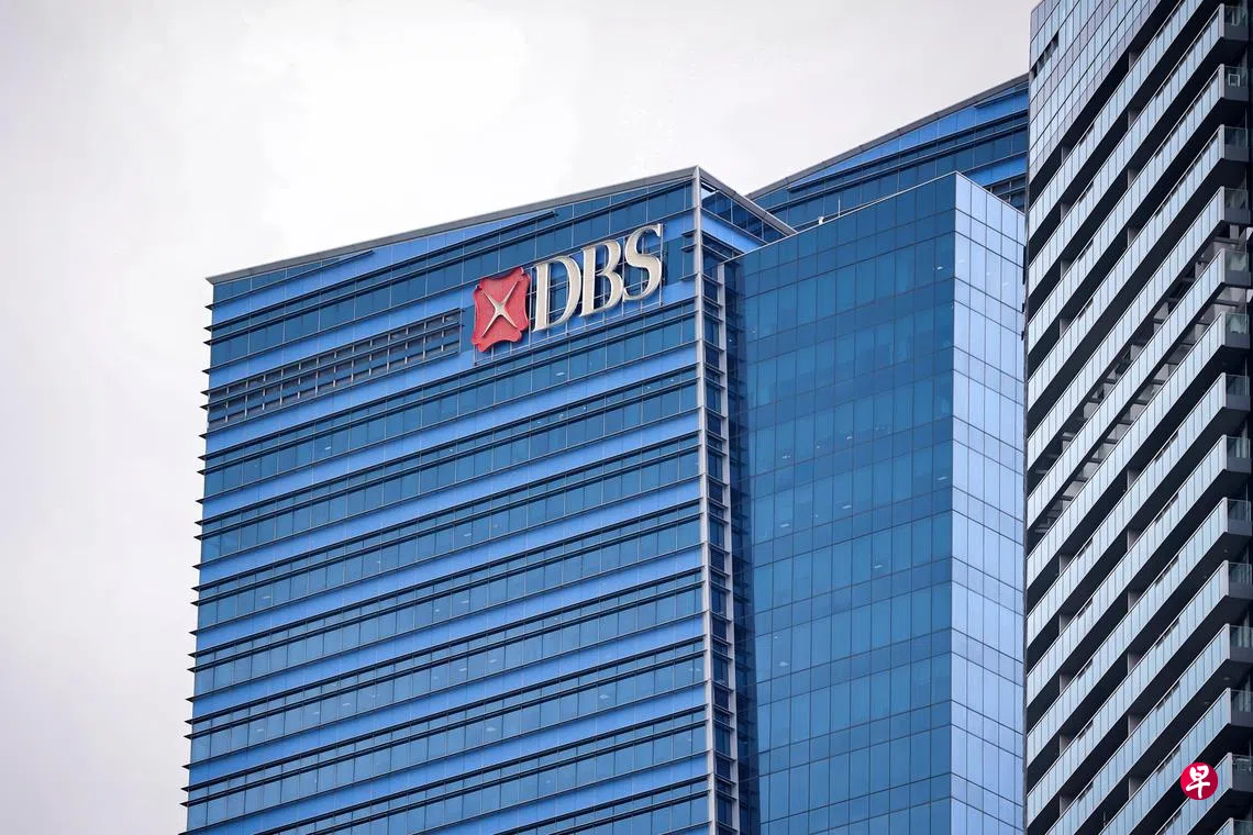 人工智能普及化星展集团拟减约4000名合约和临时员工| 联合早报