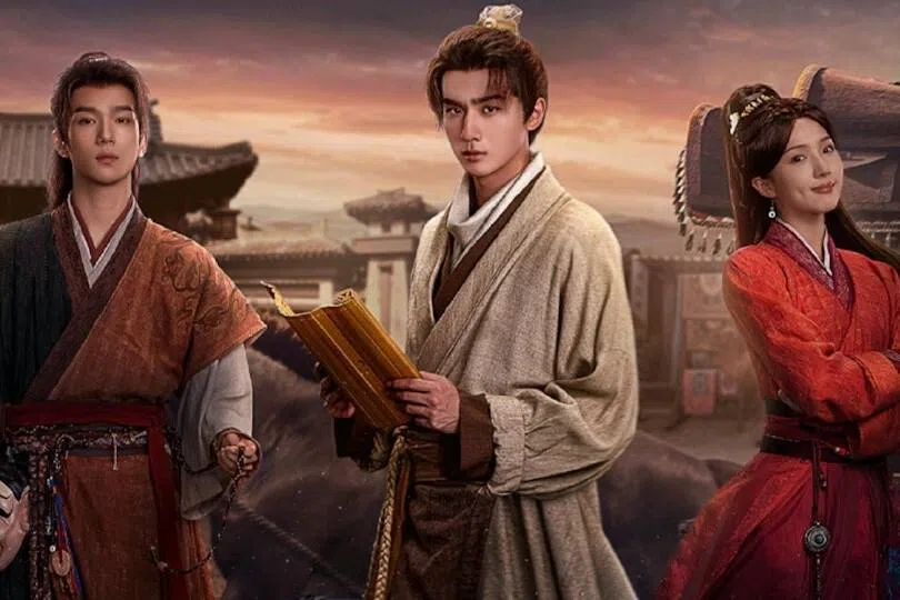 余承恩（左起）、李宏毅和苏晓彤在《天书黎明》并肩踏上寻找“天书”的险途。（互联网）