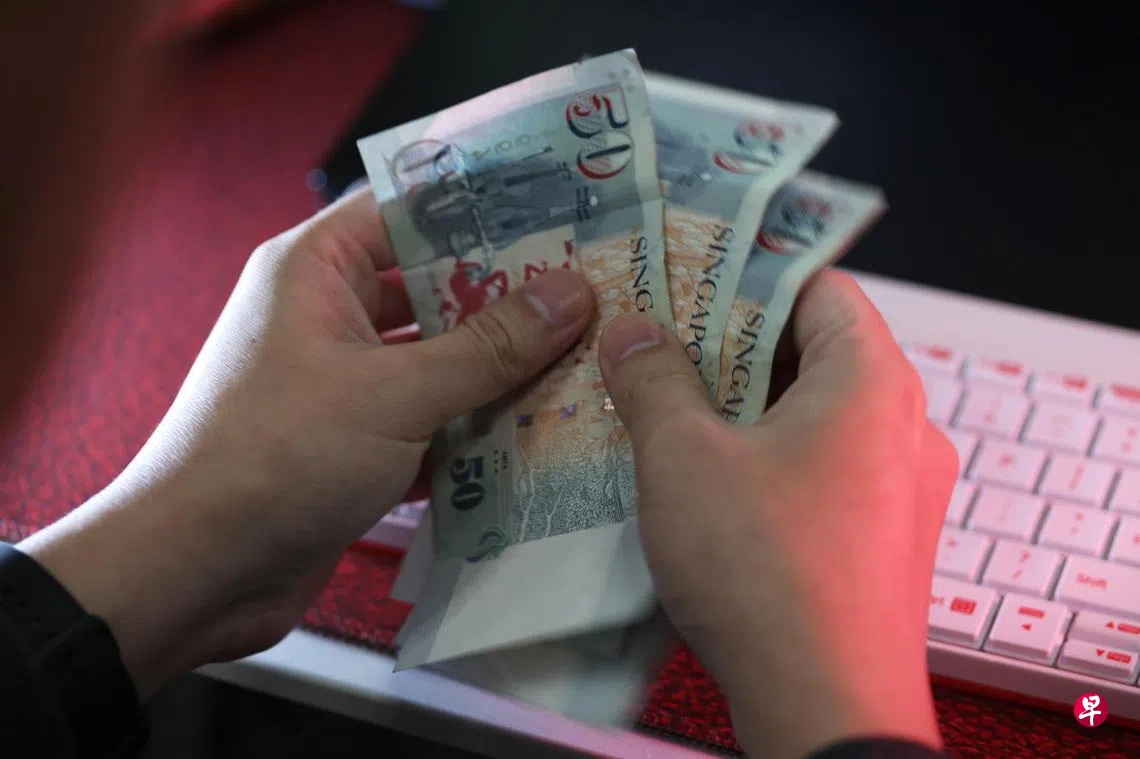 警方展开反诈行动三周冻结逾300银行户头拦截近200万元款项| 联合早报