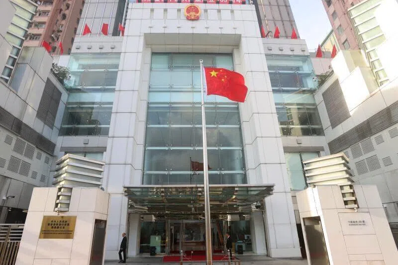 香港中联办机构调整 学者指北京对港政策转为拼经济