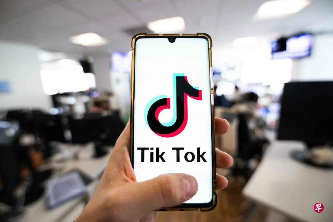下午察：TikTok卖给谁？ | 联合早报