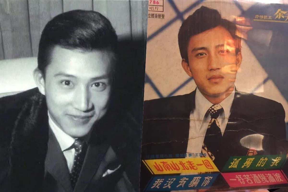 余天透过台视歌唱节目《群星会》开始崭露头角，踏入歌坛。（互联网）