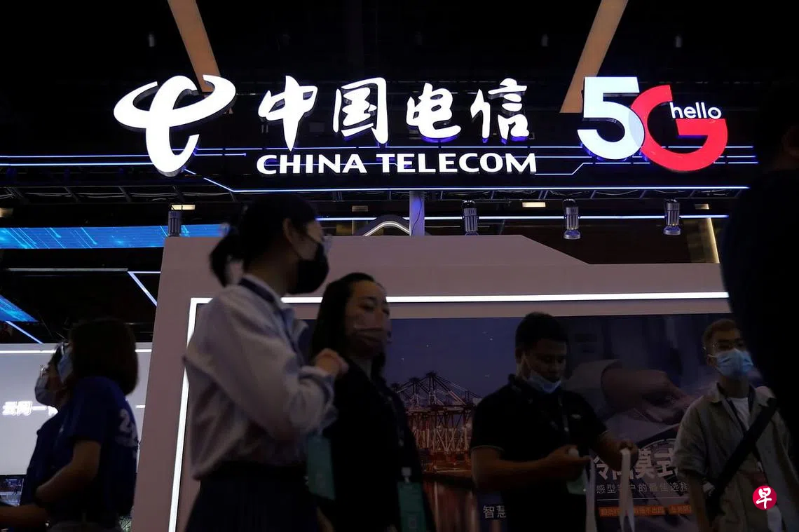 美国吊销中国电信在美经营授权限六天内停业| 联合早报