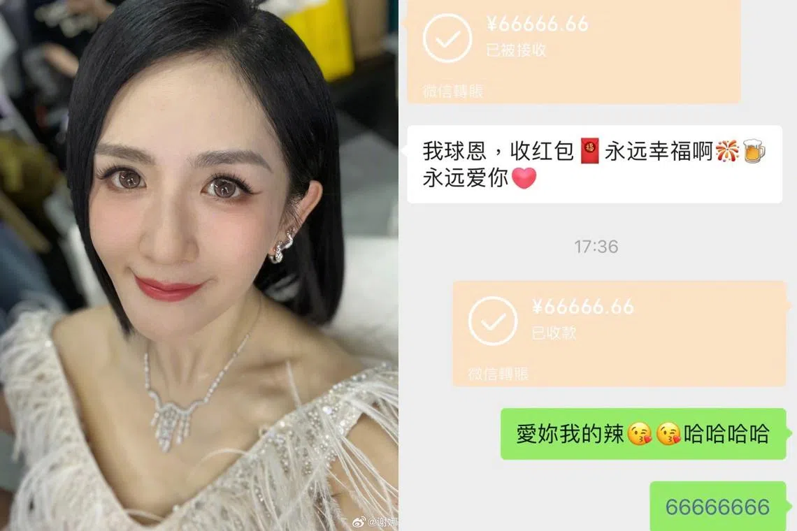谢娜（左）虽然未能出席陈乔恩婚礼，但包了上万元大红包给她。（取自谢娜微博）