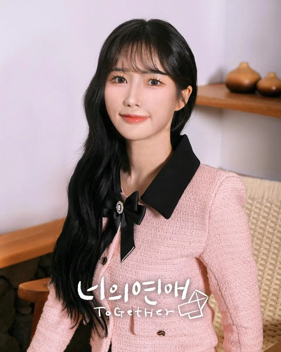 金里辕隐瞒于成人直播平台担任“色情主播”的经历。（取自金里辕IG）