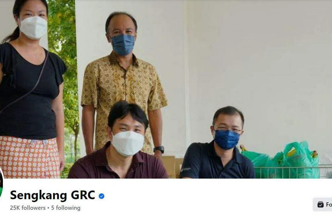辣玉莎原本管理的康埔桦区目前分散交由另三名盛港集选区议员，何廷儒（站立左）、林志蔚（坐着左）和蔡庆威（坐着右）管理。阿裕尼集选区议员费沙（站立右）以顾问的身份为盛港集选区提供支援，并出现在工人党盛港集选区脸书首页横幅中。（工人党盛港集选区官方脸书截图）