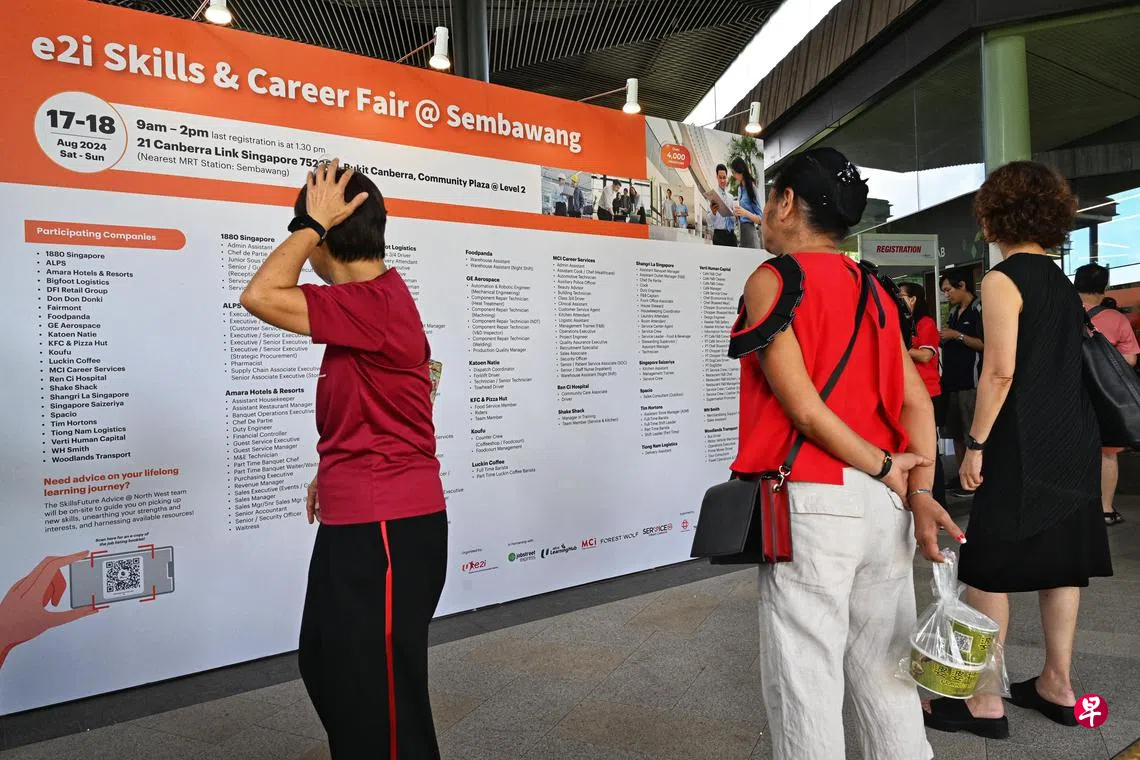 2025年就业市场科技人才需求高雇主注重求职者软技能| 联合早报