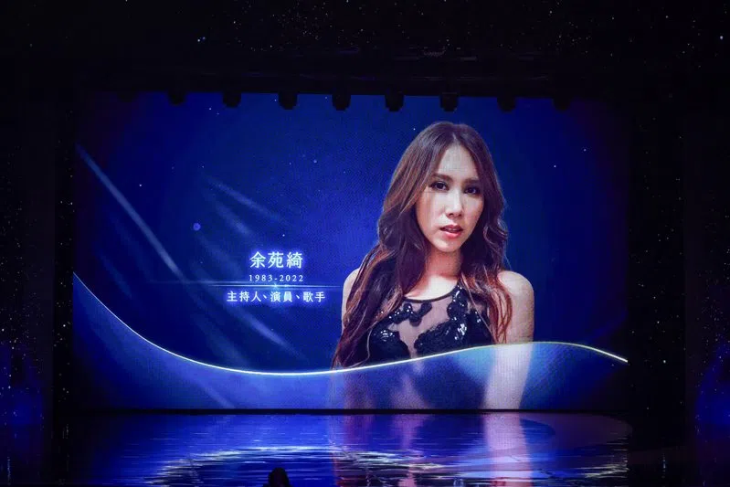 余苑绮前年去世，却在金钟奖追思环节被遗忘，今年才补上。（互联网）