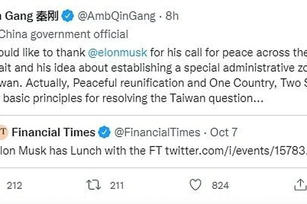 秦刚：感谢马斯克对两岸和平的呼吁