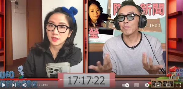 陶子（左）在广播节目中谈论王阳明风波。（视频截图）