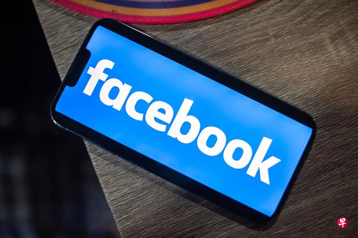 前景乐观脸书母公司Meta Platforms股价飙涨超过20％ | 联合早报