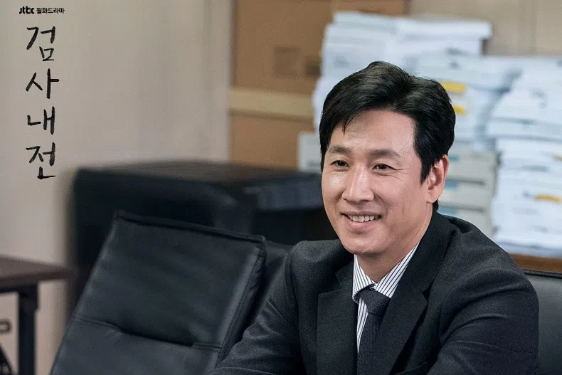 李善均在《法钱》中饰演“殷勇”一角。（互联网）