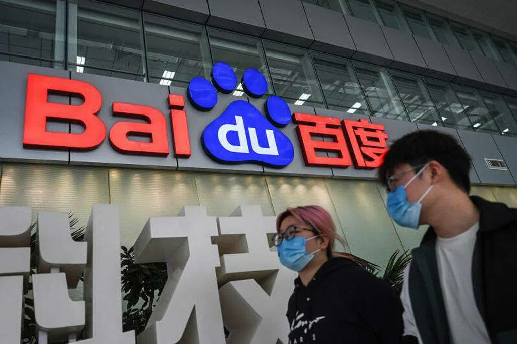 百度据报将成为苹果在中国的AI供应商