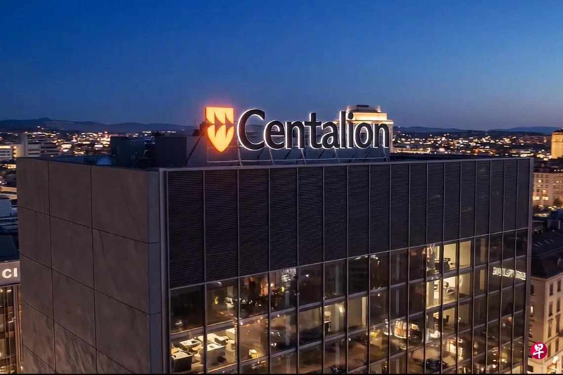 大宗商品交易商贡渥改名Centalion 拟迁来新加坡注册