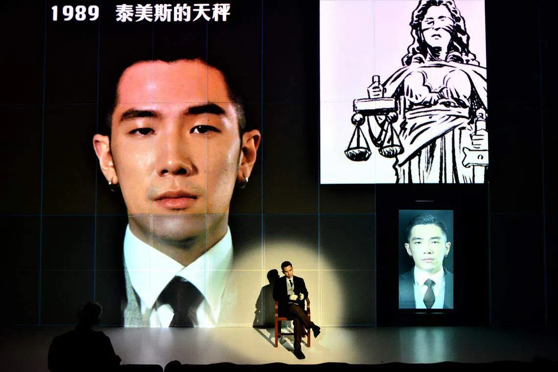 融合沉浸式投影和音效，为观众带来更身临其境的观看体验。（进念二十面体提供）