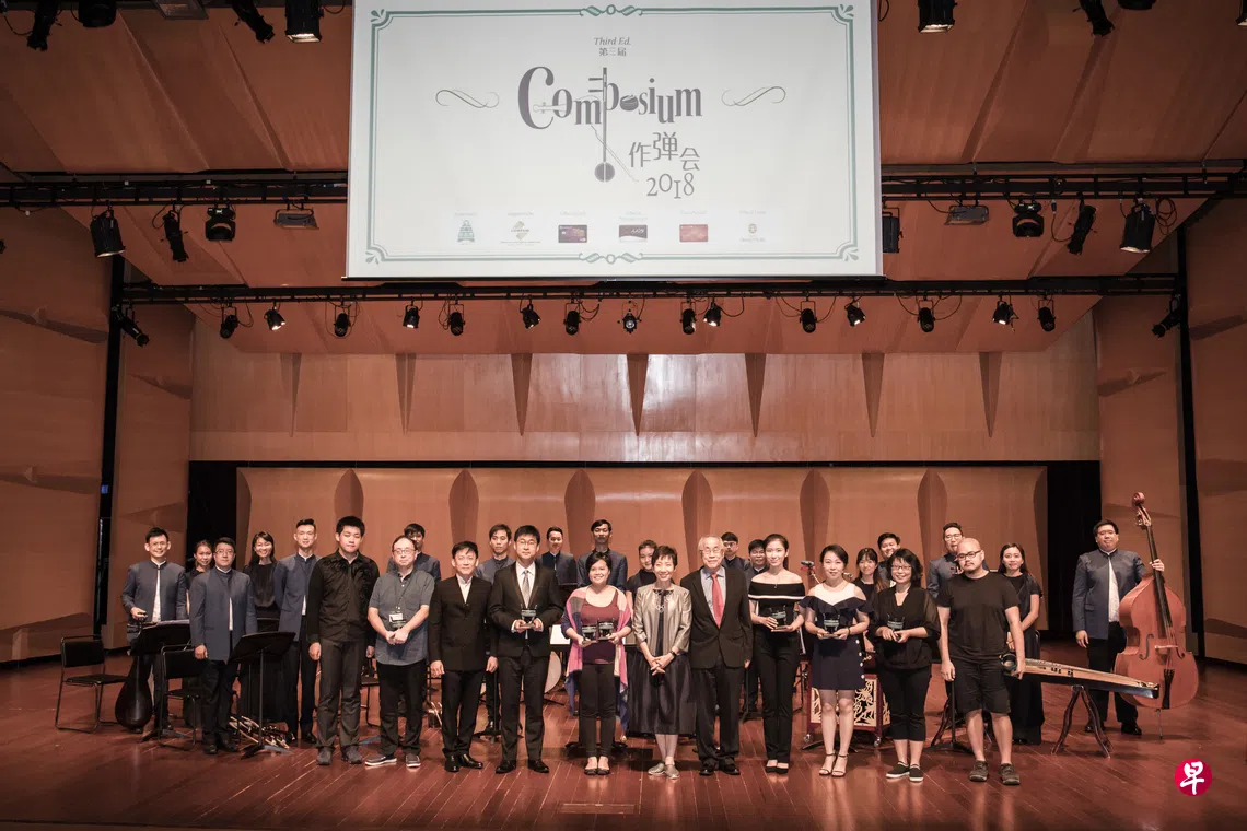 把创作现场搬上台 作弹会让华乐新作公开试炼