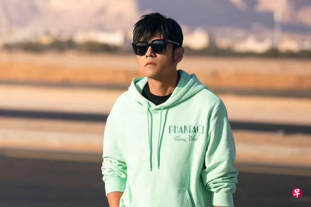 魔术师代操百万比特币“变不见” 周杰伦贴“寻人启事”欲提告| 联合早报