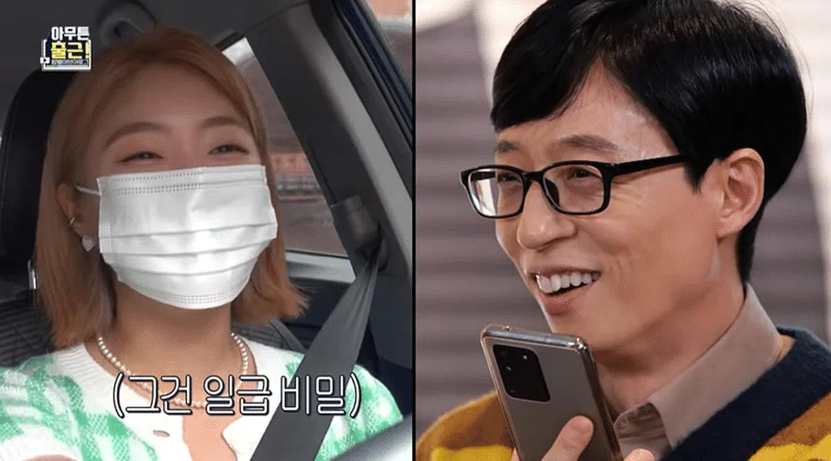 刘在锡（右）与造型师李珠恩合作七年，两人私下互动宛如兄妹。（翻摄自MBC画面）