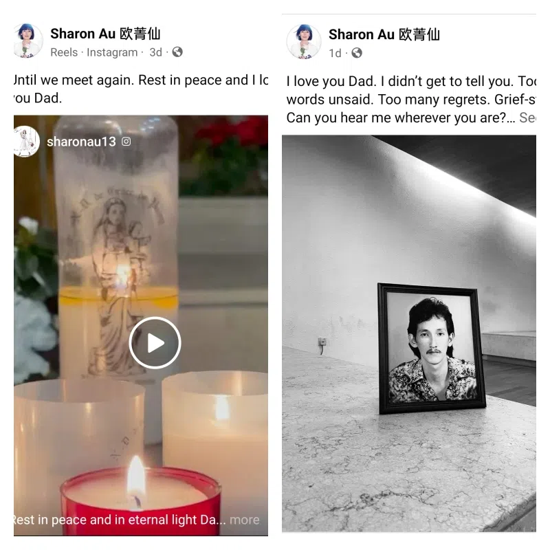 欧菁仙在脸书哀悼亡父，有超过500多人留言悼念。（取自欧菁仙脸书）